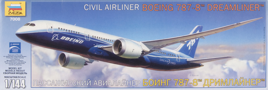 Model Kits "Passenger airliner" BOEING 1:144 Zvezda 